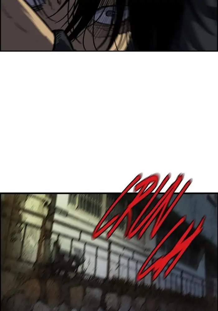 Wind Breaker Chapter 176 - halaman 16