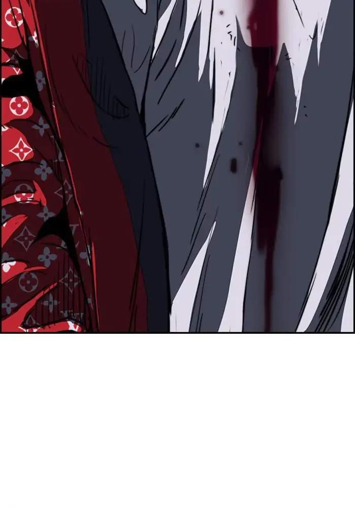 Wind Breaker Chapter 176 - halaman 5
