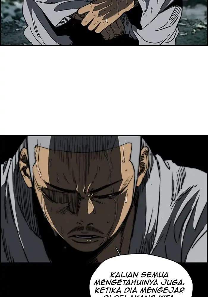 Wind Breaker Chapter 176 - halaman 79