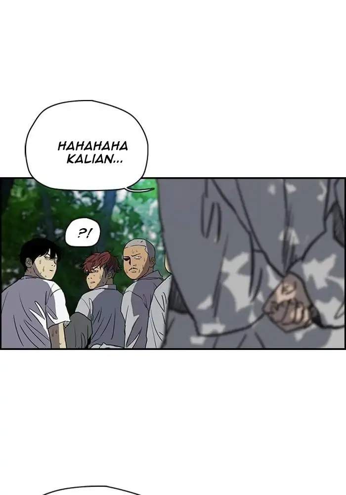 Wind Breaker Chapter 176 - halaman 84