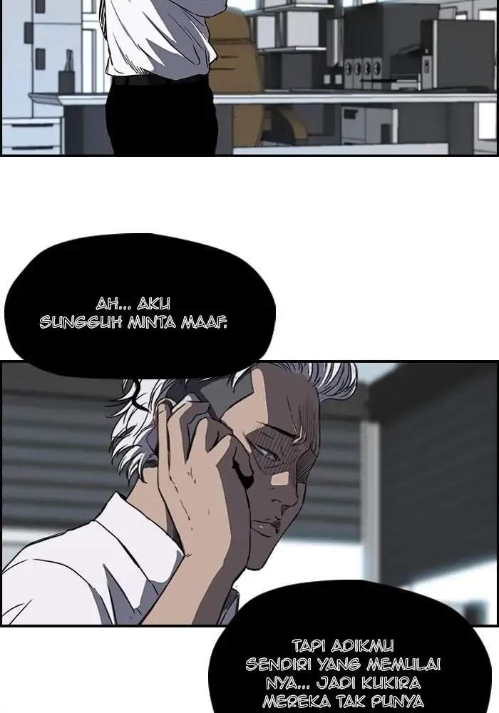 Wind Breaker Chapter 177 - halaman 3