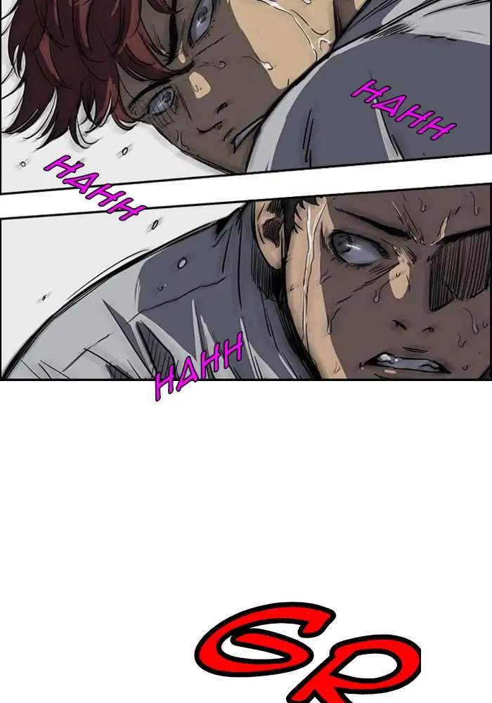 Wind Breaker Chapter 177 - halaman 48