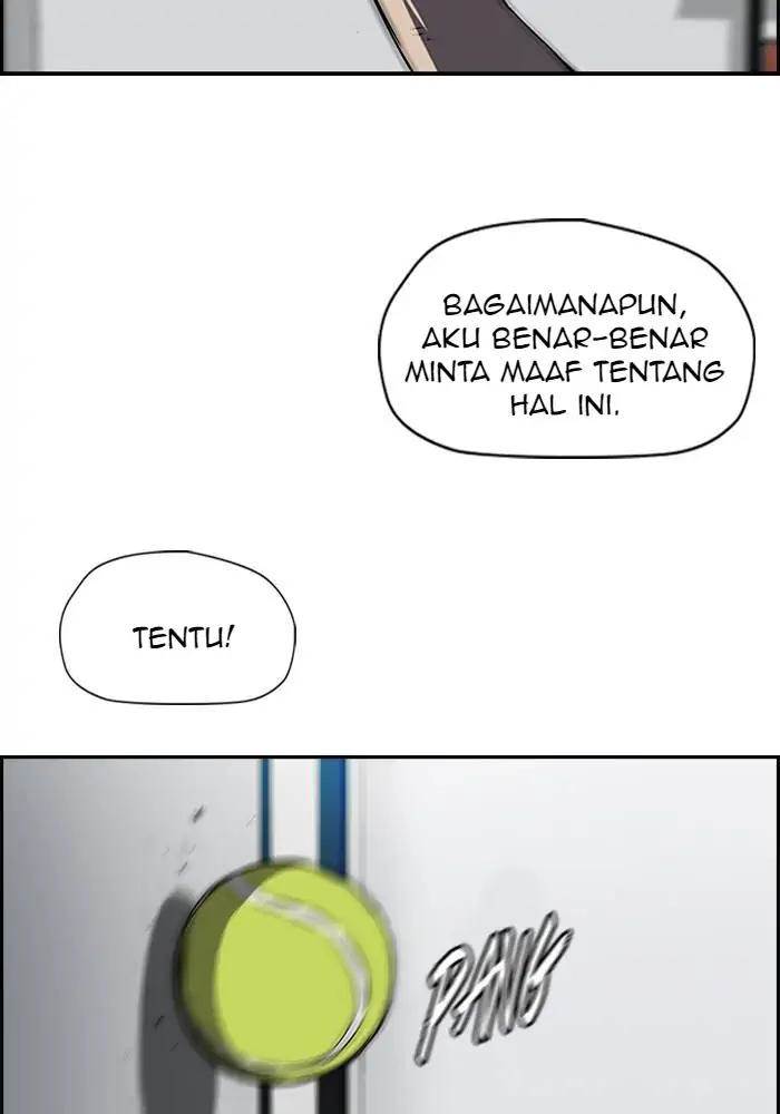 Wind Breaker Chapter 177 - halaman 6