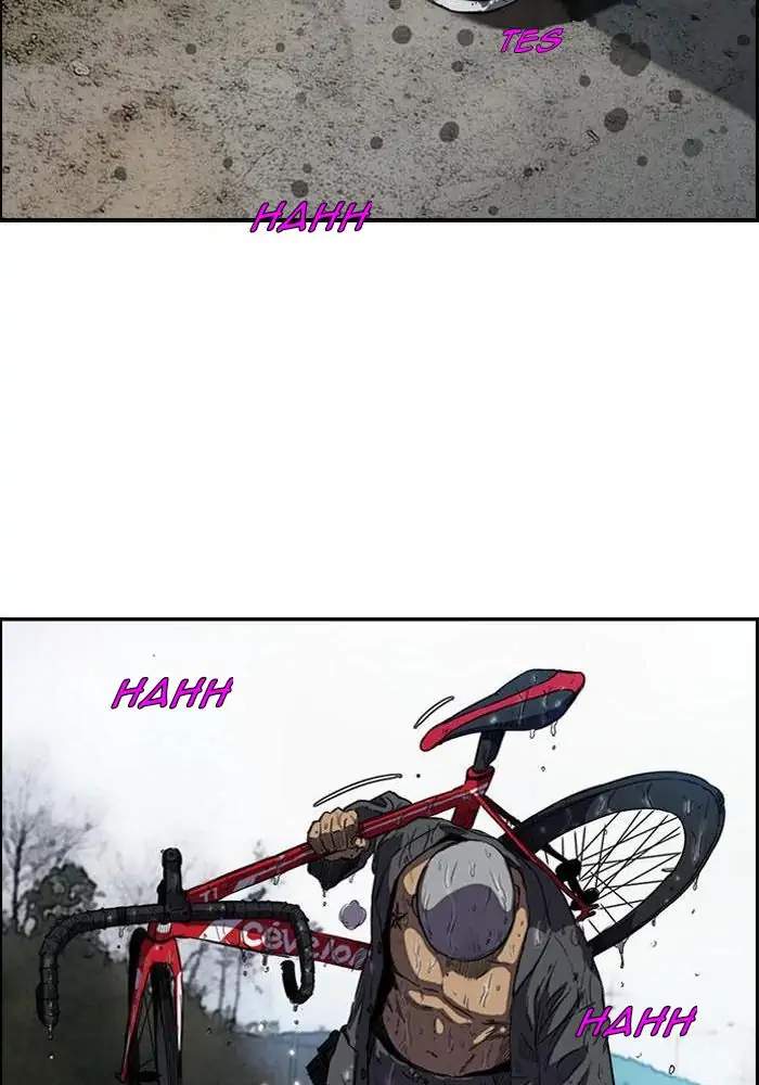 Wind Breaker Chapter 177 - halaman 71