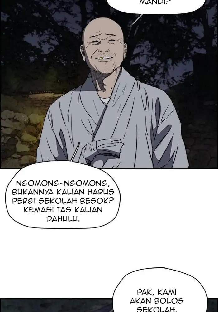 Wind Breaker Chapter 178 - halaman 19
