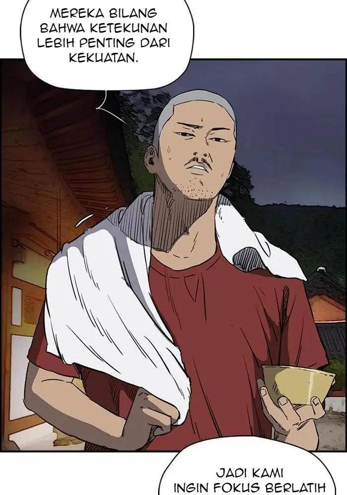 Wind Breaker Chapter 178 - halaman 21