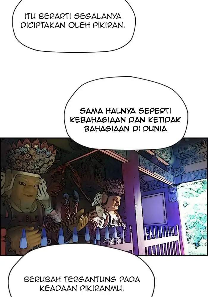 Wind Breaker Chapter 179 - halaman 10