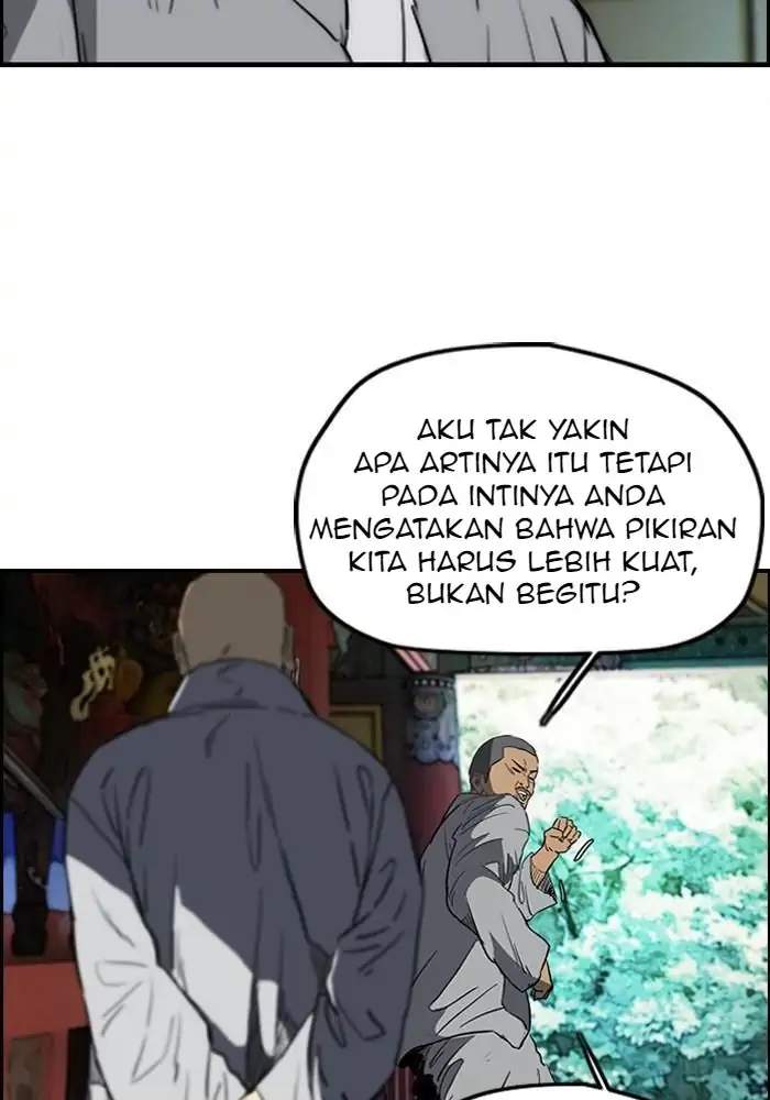 Wind Breaker Chapter 179 - halaman 12