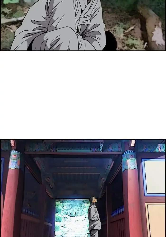 Wind Breaker Chapter 179 - halaman 3