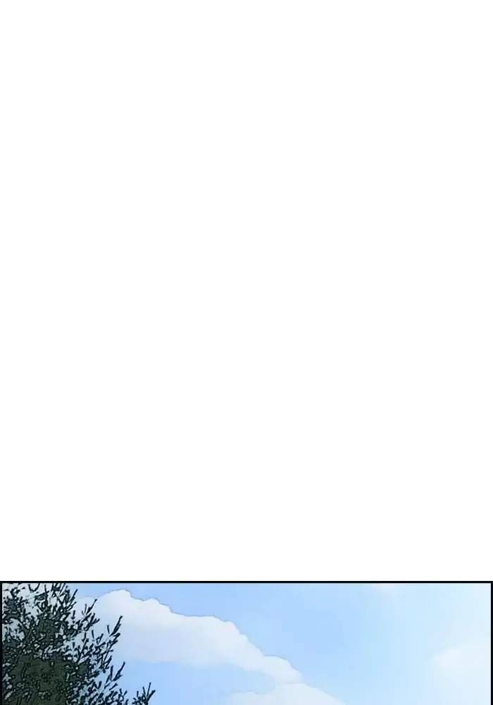 Wind Breaker Chapter 179 - halaman 42