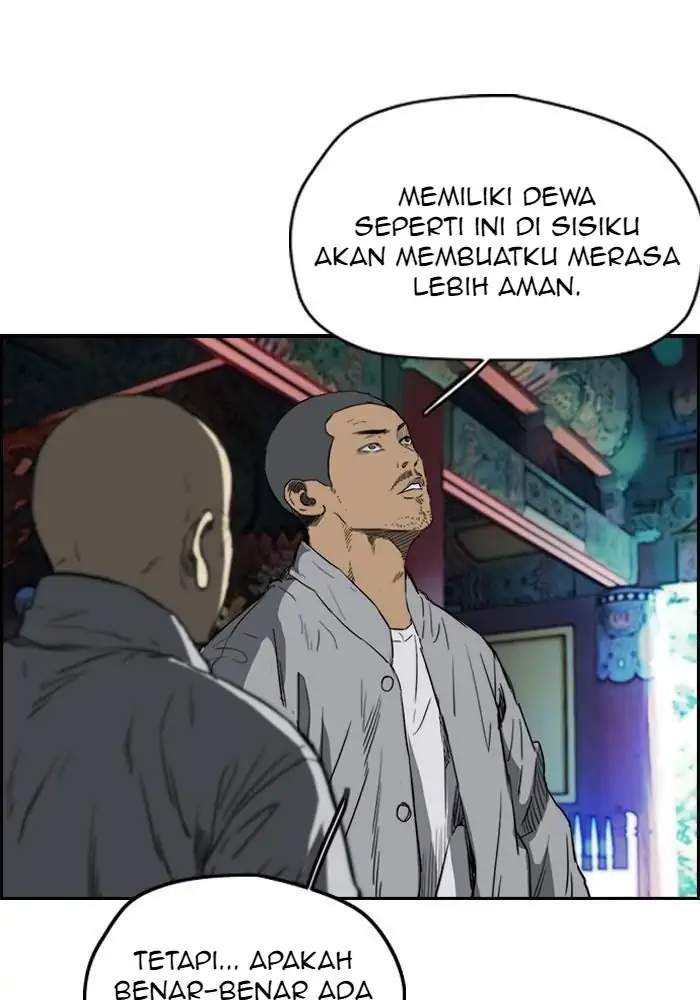 Wind Breaker Chapter 179 - halaman 8