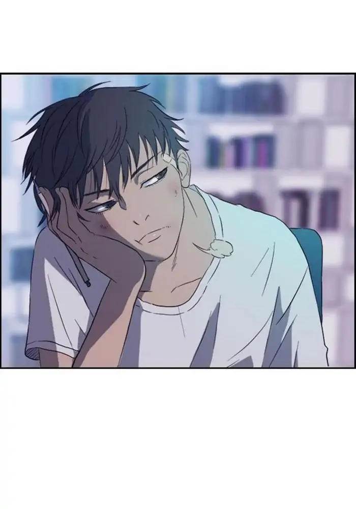 Wind Breaker Chapter 18 - halaman 49