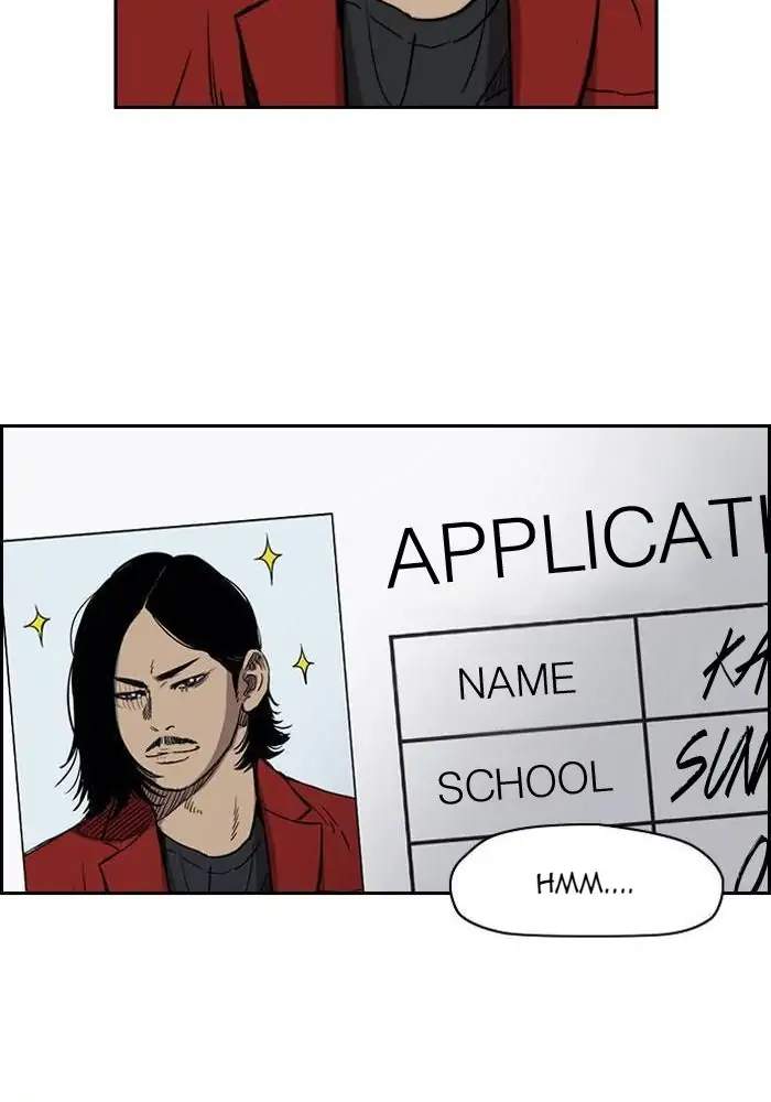 Wind Breaker Chapter 181 - halaman 17