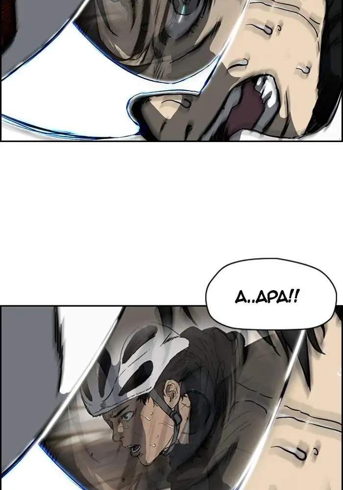 Wind Breaker Chapter 182 - halaman 11