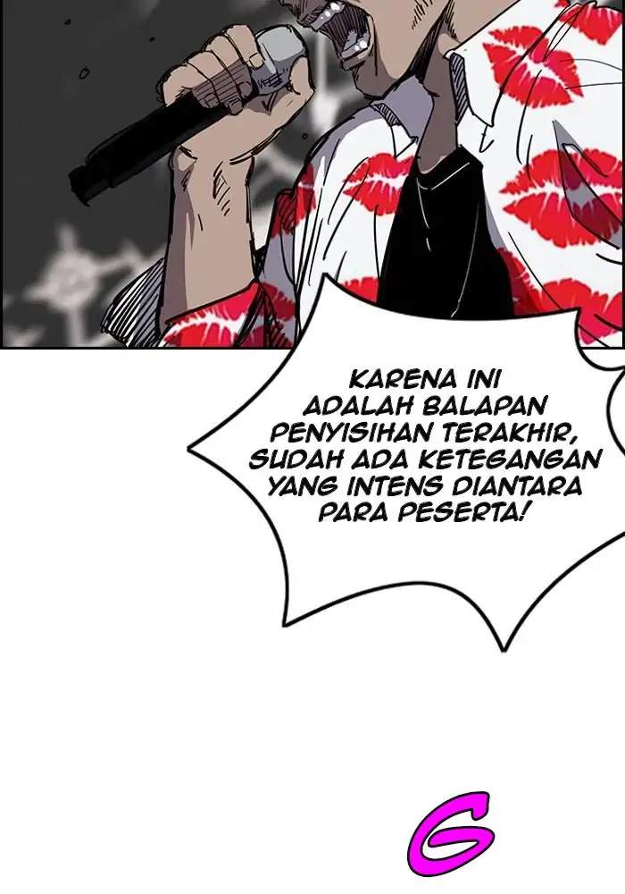 Wind Breaker Chapter 182 - halaman 6