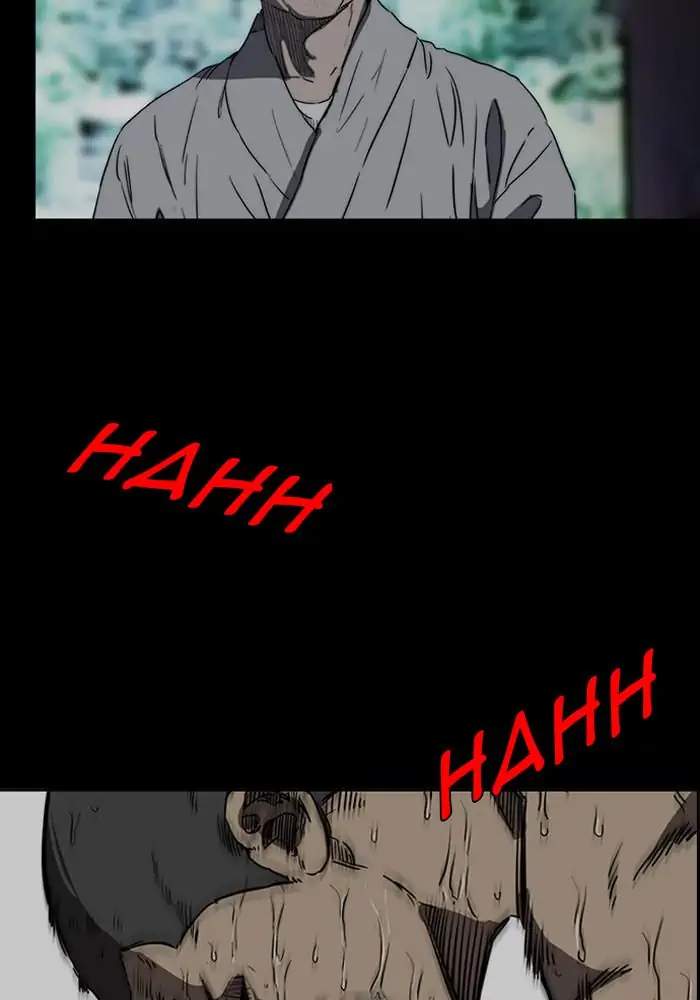 Wind Breaker Chapter 182 - halaman 76