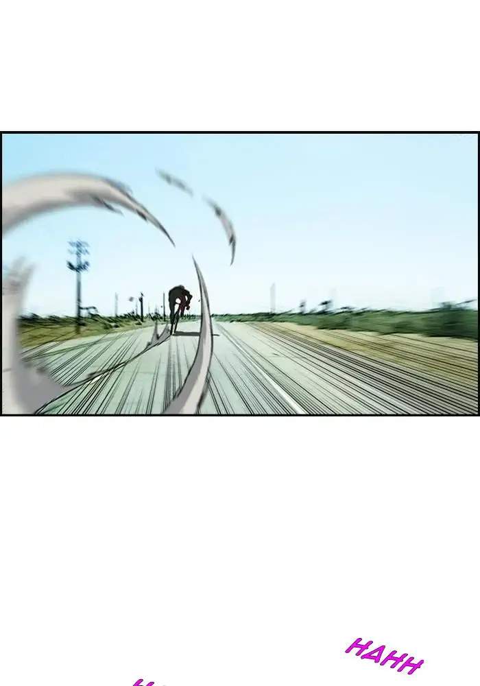 Wind Breaker Chapter 183 - halaman 37