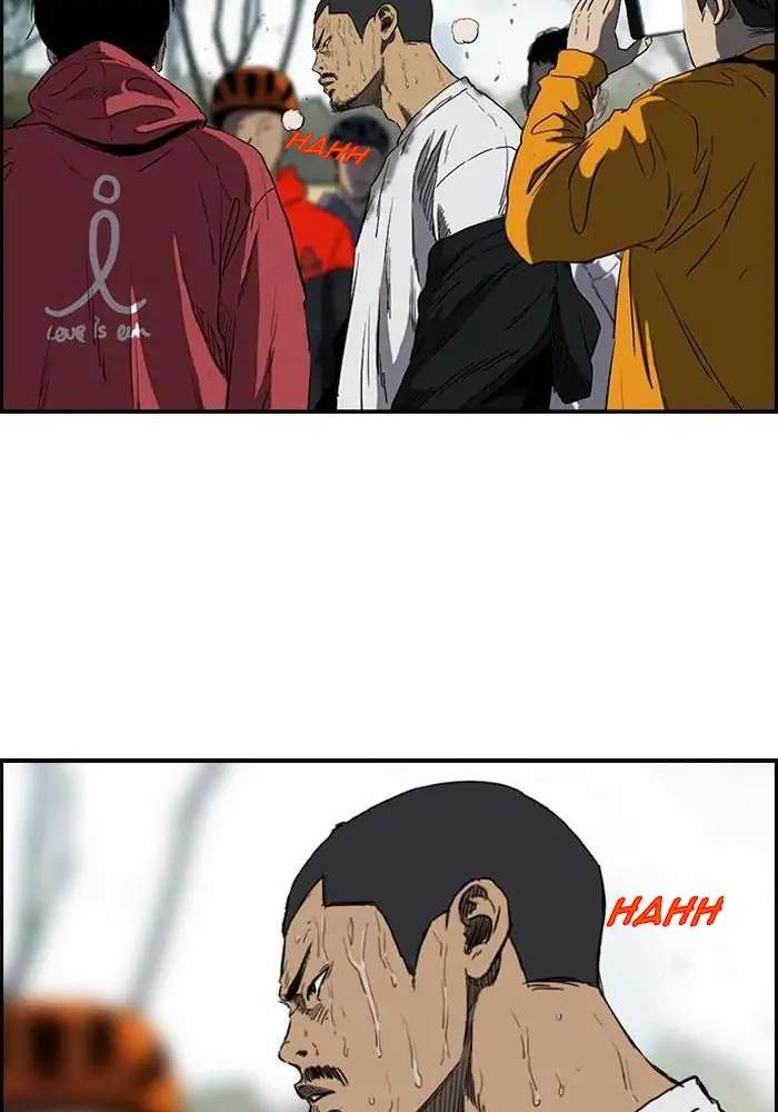 Wind Breaker Chapter 184 - halaman 15