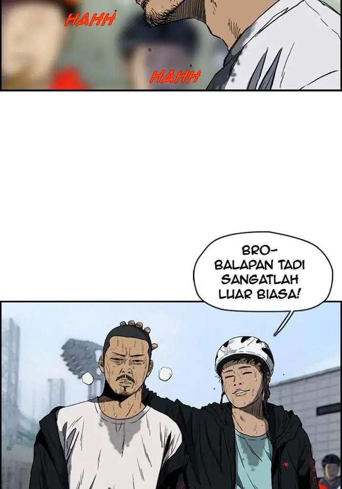 Wind Breaker Chapter 184 - halaman 16