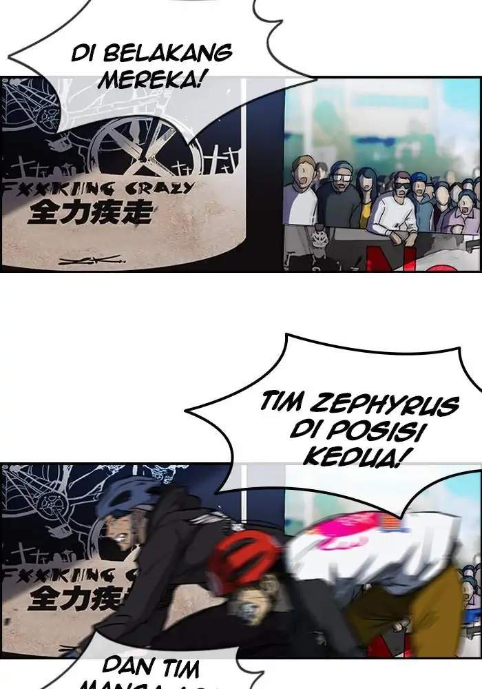 Wind Breaker Chapter 184 - halaman 2