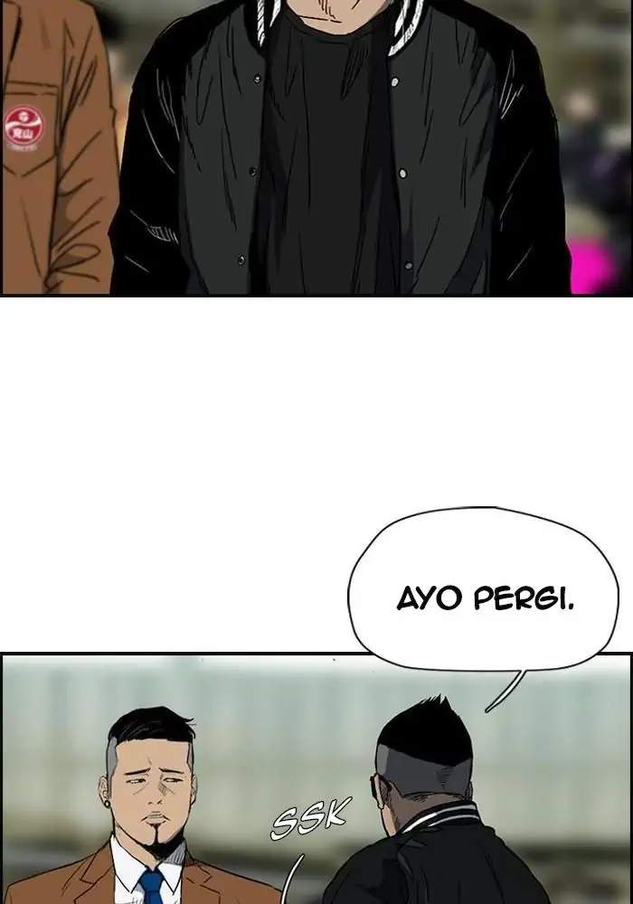Wind Breaker Chapter 184 - halaman 20