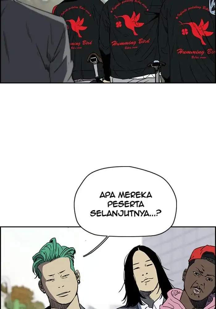 Wind Breaker Chapter 184 - halaman 32