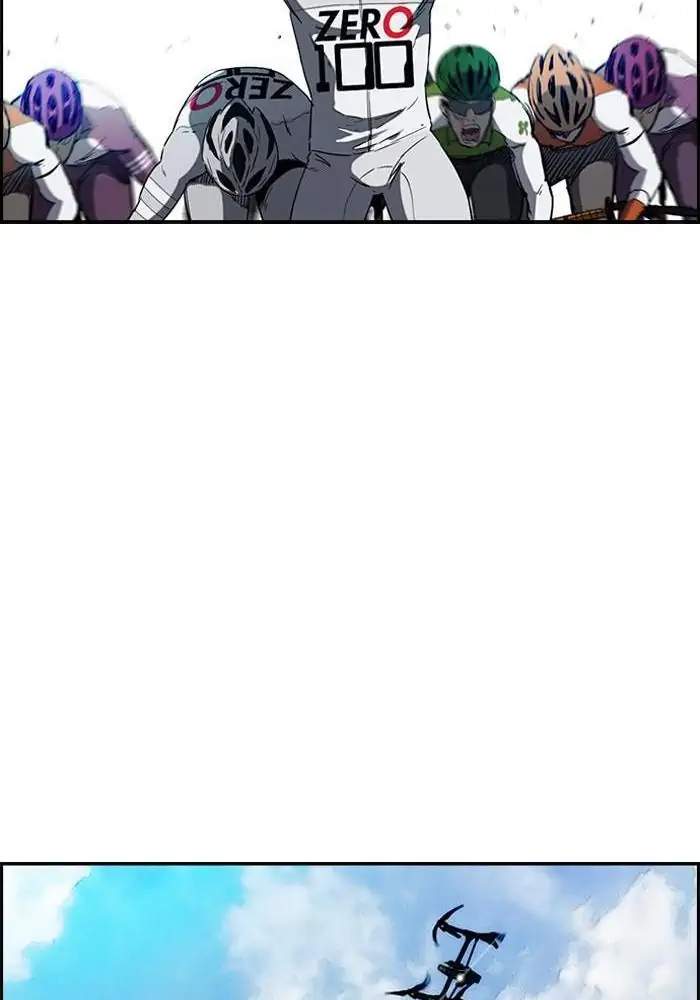 Wind Breaker Chapter 184 - halaman 8