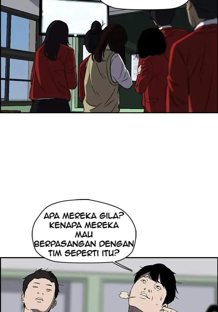 Wind Breaker Chapter 185 - halaman 34