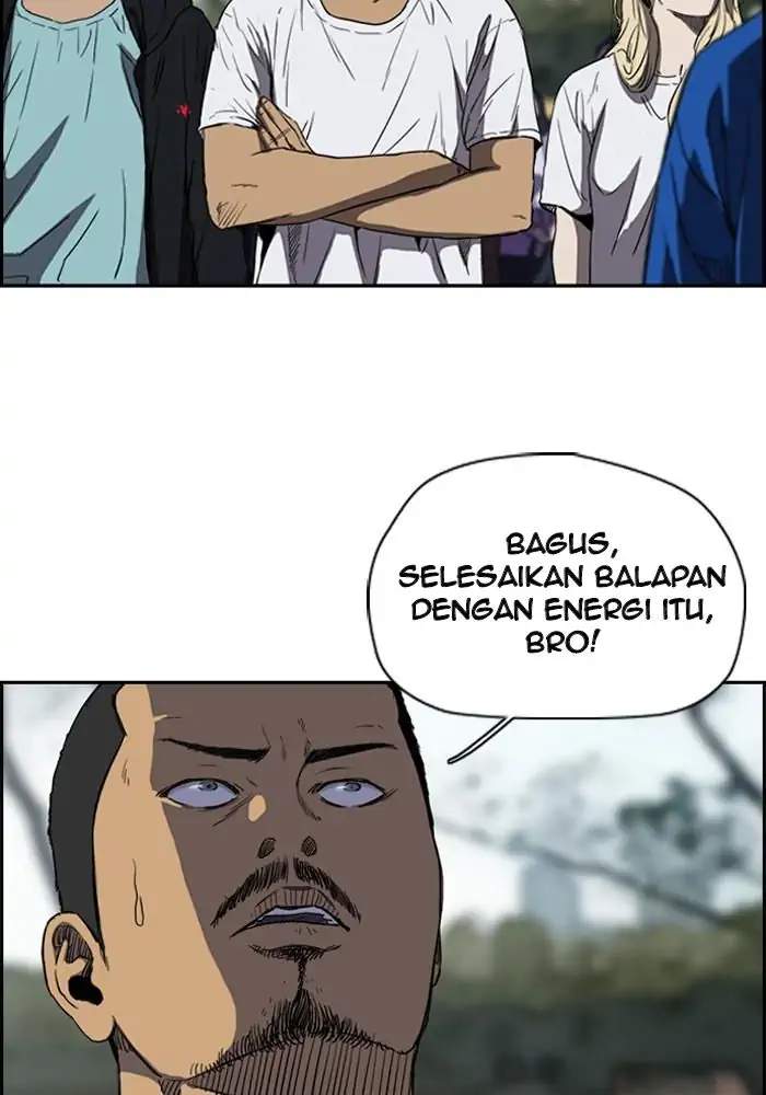 Wind Breaker Chapter 186 - halaman 4