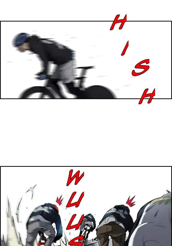 Wind Breaker Chapter 187 - halaman 21