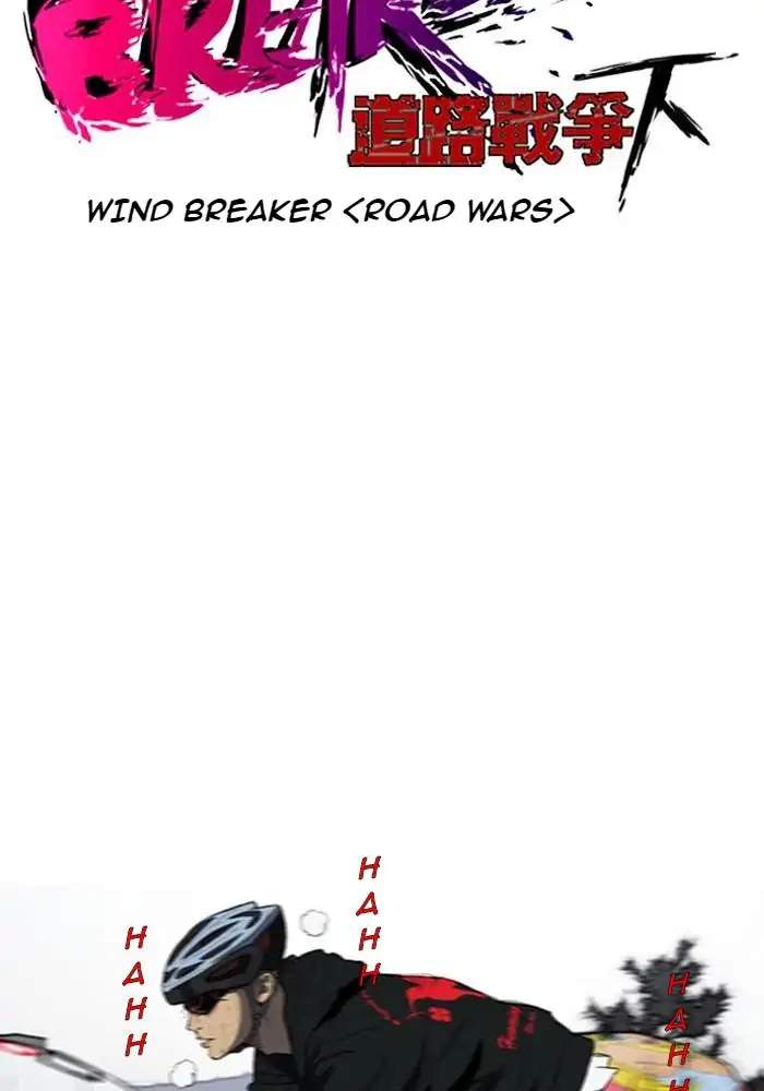 Wind Breaker Chapter 187 - halaman 7