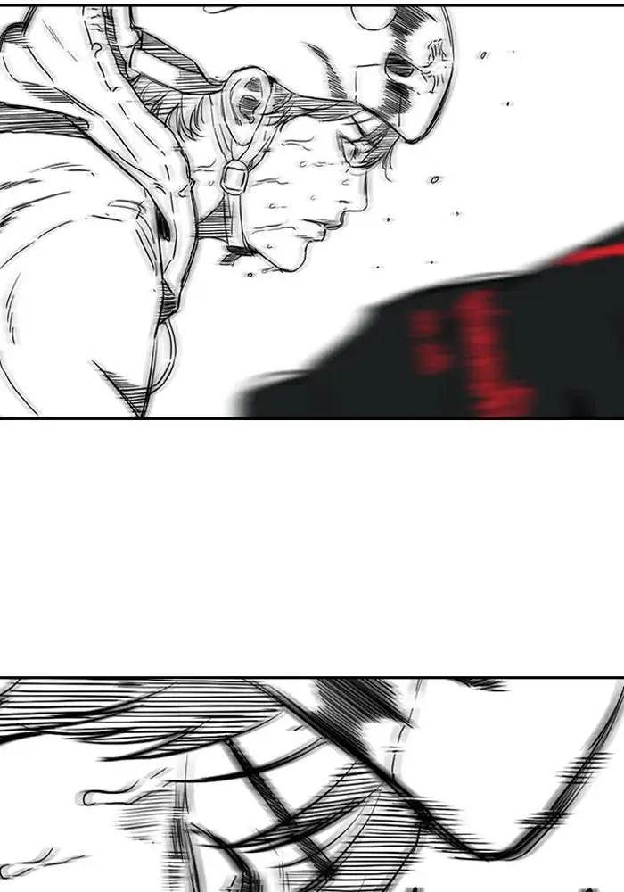 Wind Breaker Chapter 187 - halaman 71