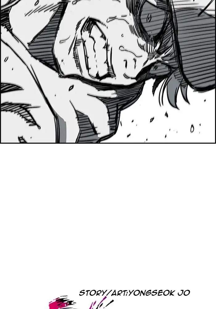 Wind Breaker Chapter 188 - halaman 12