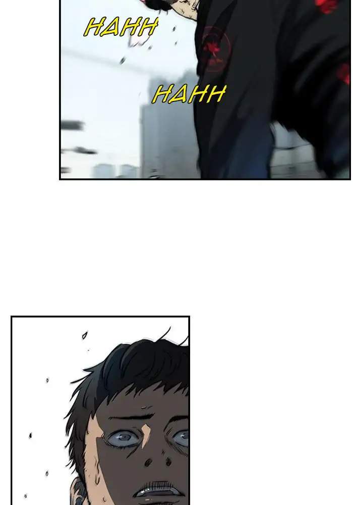Wind Breaker Chapter 188 - halaman 16
