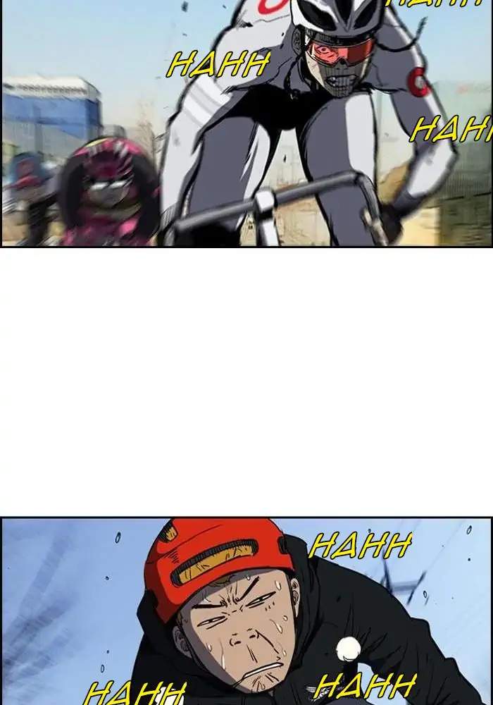 Wind Breaker Chapter 188 - halaman 53