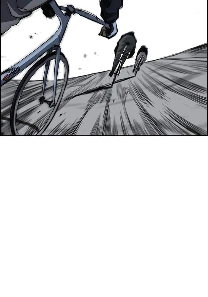 Wind Breaker Chapter 188 - halaman 7