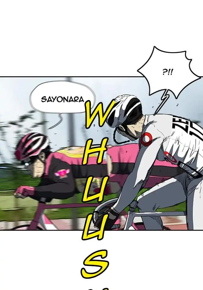 Wind Breaker Chapter 189 - halaman 2