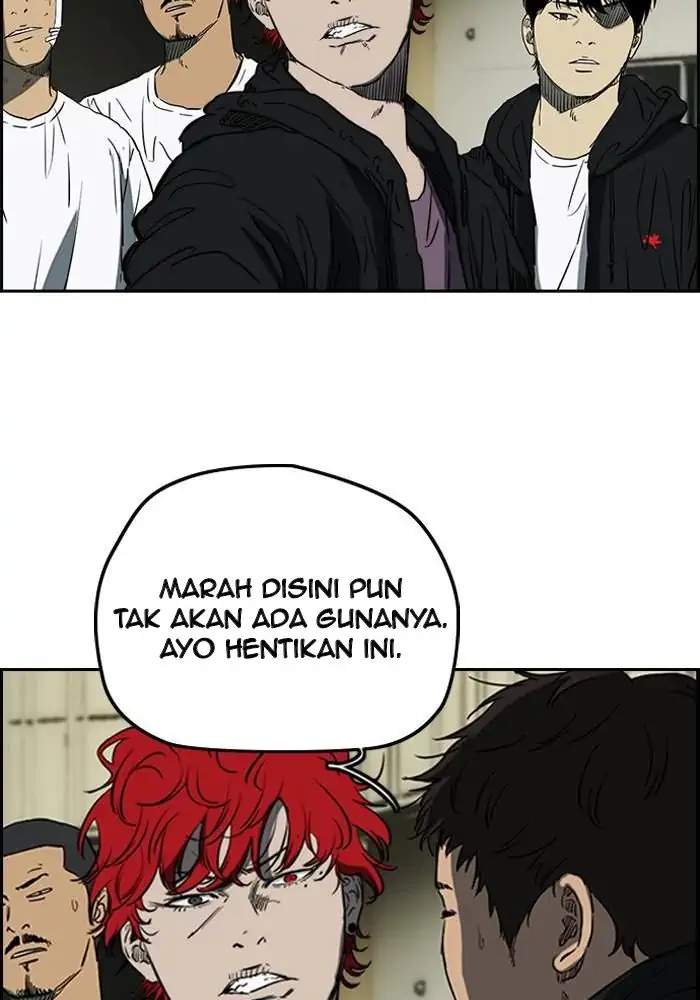 Wind Breaker Chapter 189 - halaman 46