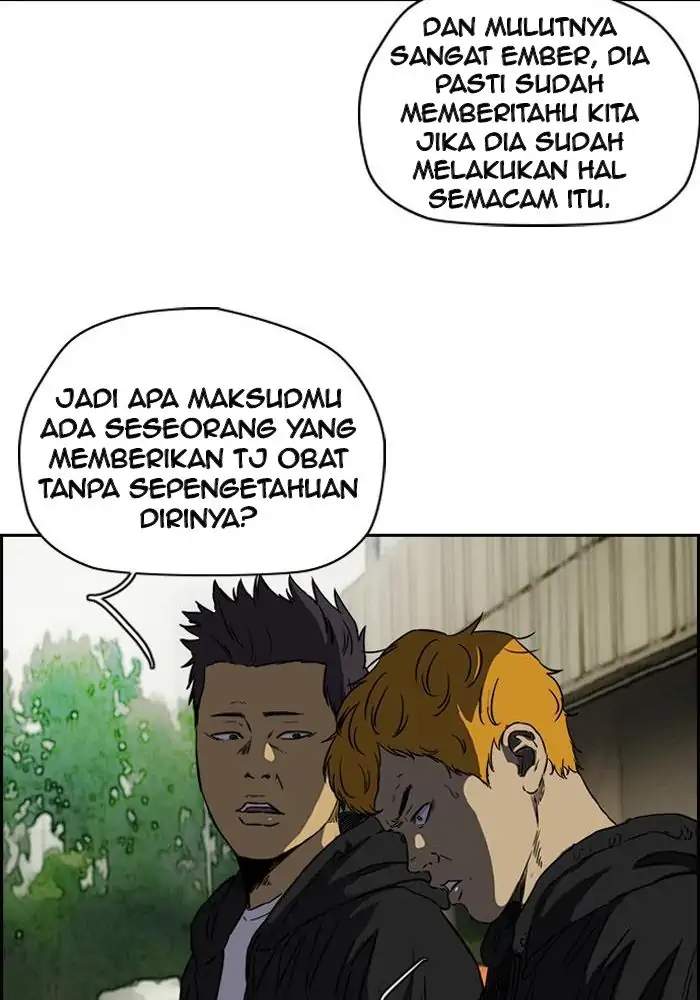 Wind Breaker Chapter 189 - halaman 51