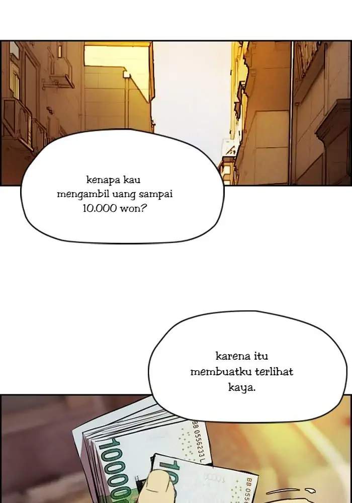 Wind Breaker Chapter 190 - halaman 2