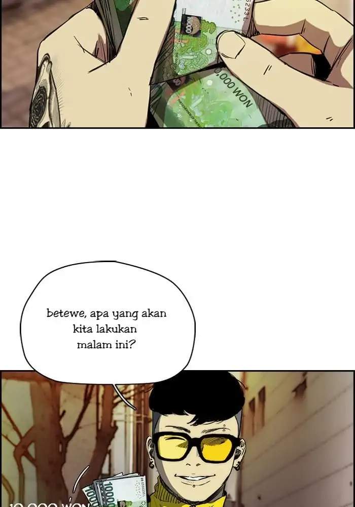 Wind Breaker Chapter 190 - halaman 3