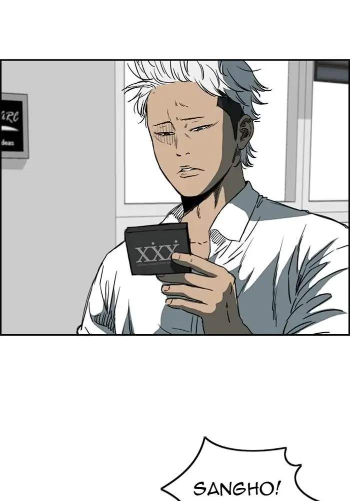 Wind Breaker Chapter 191 - halaman 10