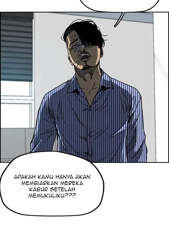 Wind Breaker Chapter 191 - halaman 12
