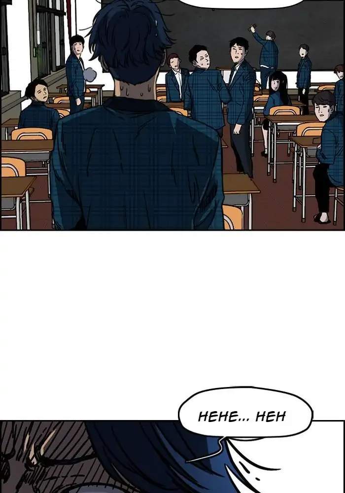 Wind Breaker Chapter 191 - halaman 32