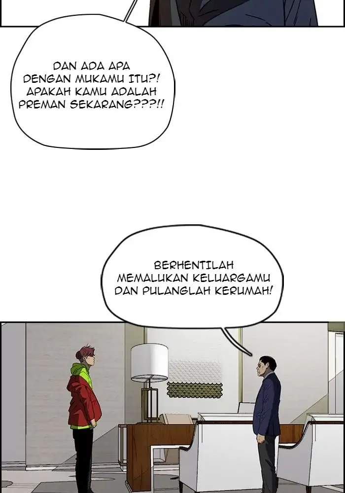 Wind Breaker Chapter 191 - halaman 64