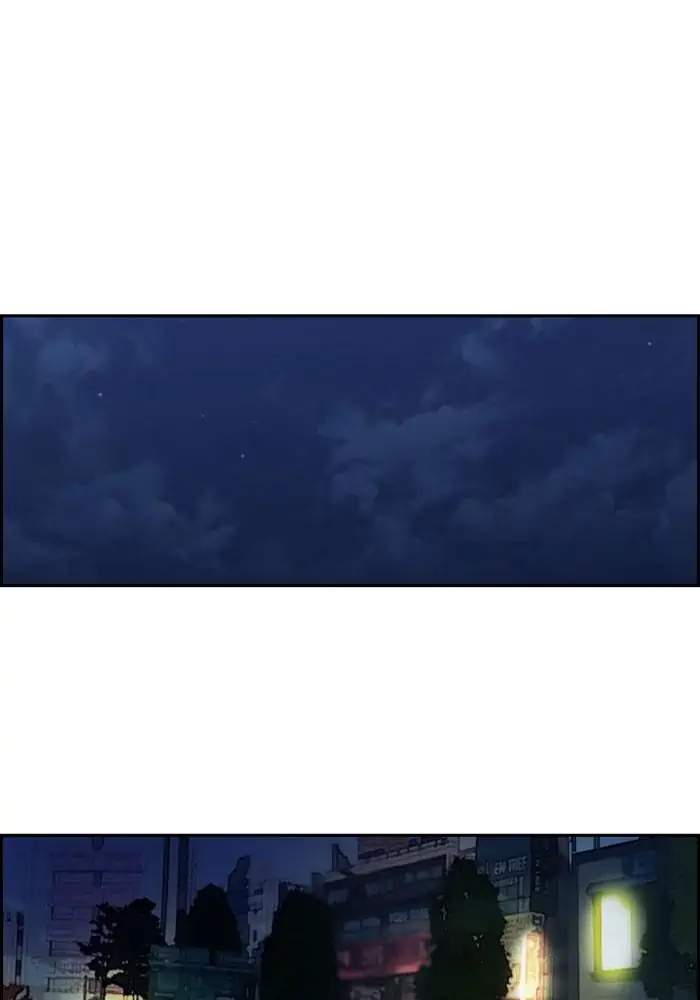 Wind Breaker Chapter 192 - halaman 62