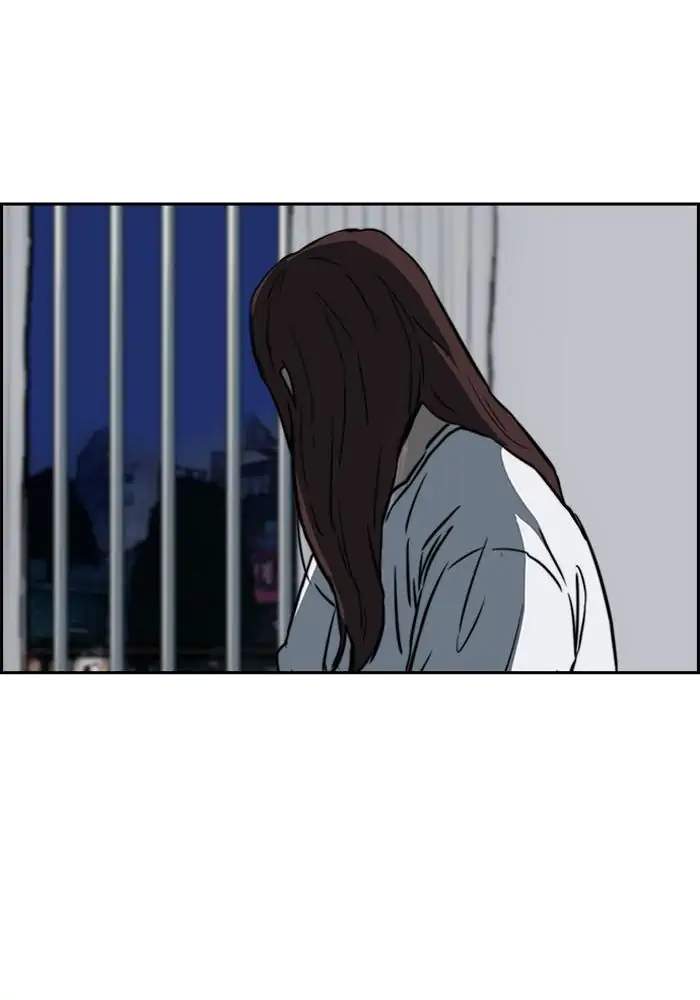 Wind Breaker Chapter 192 - halaman 65