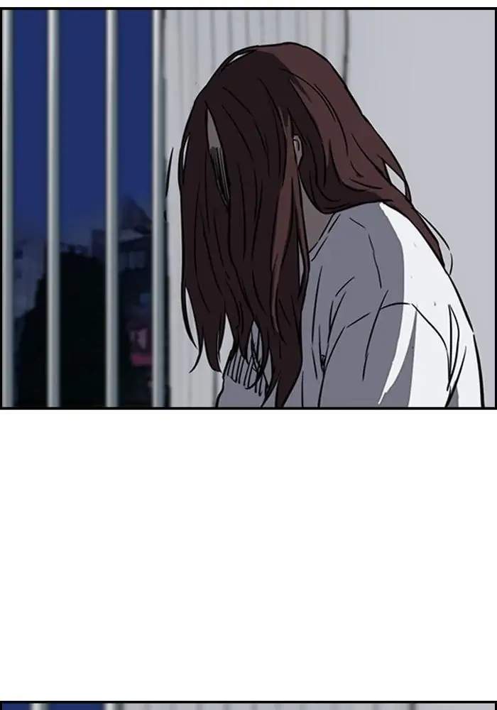 Wind Breaker Chapter 192 - halaman 66