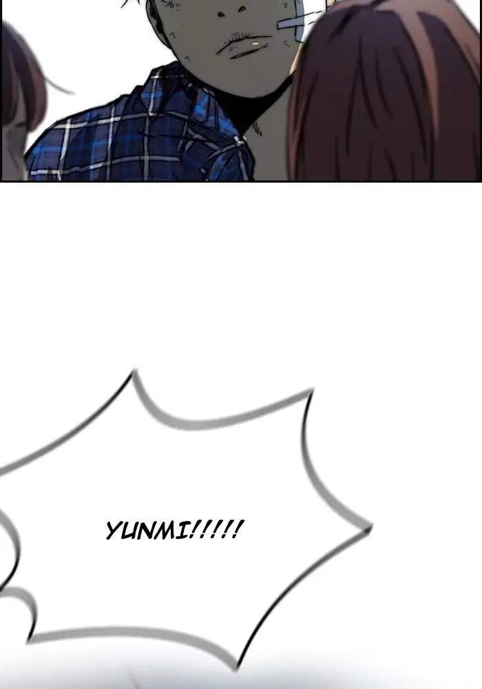 Wind Breaker Chapter 193 - halaman 14