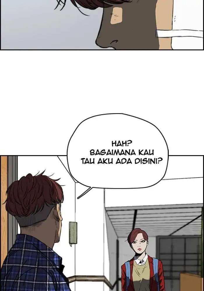 Wind Breaker Chapter 193 - halaman 21
